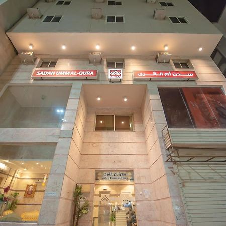 Sadan Umm Al Qura Mecca Exterior photo