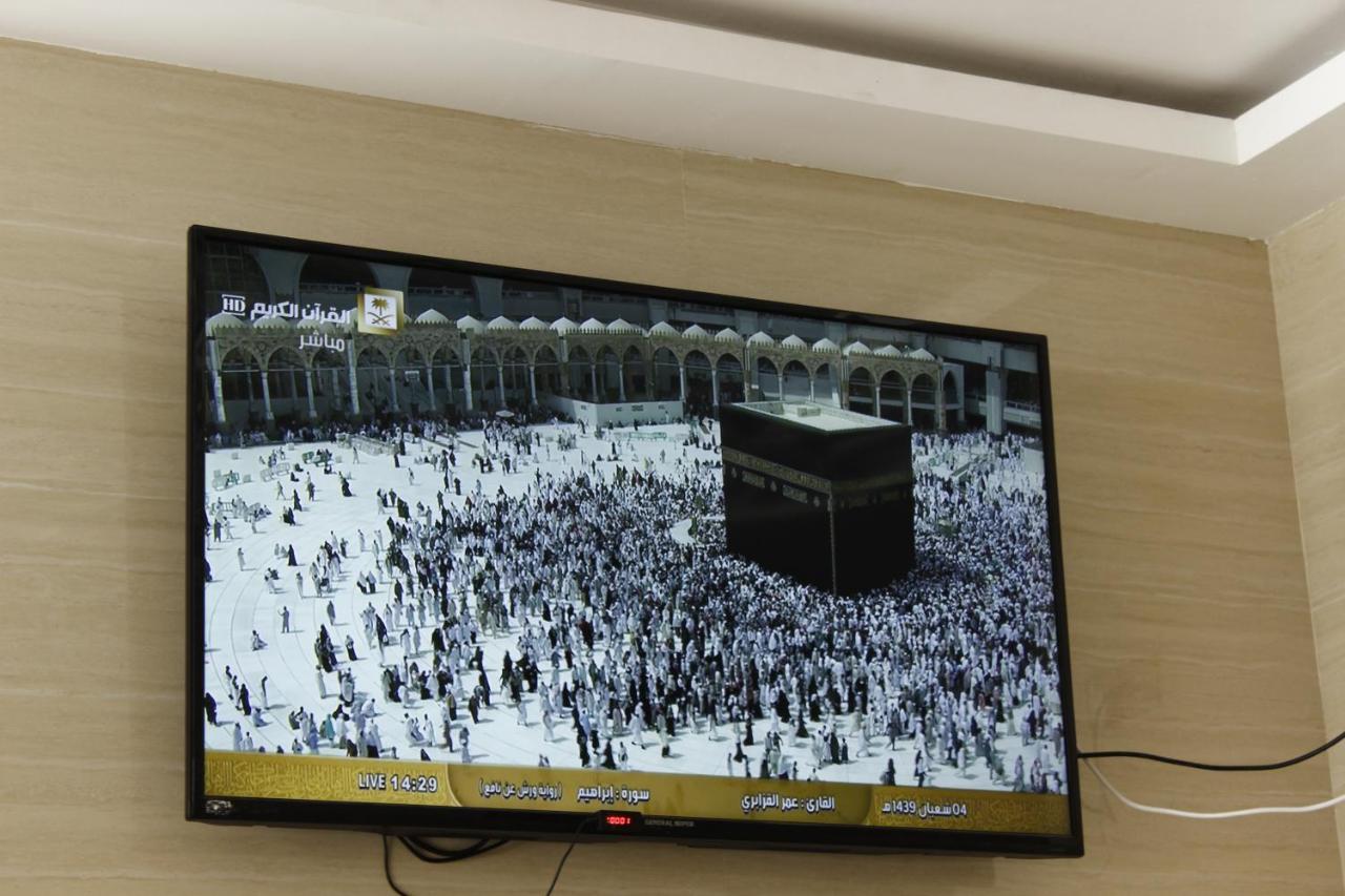 Sadan Umm Al Qura Mecca Exterior photo