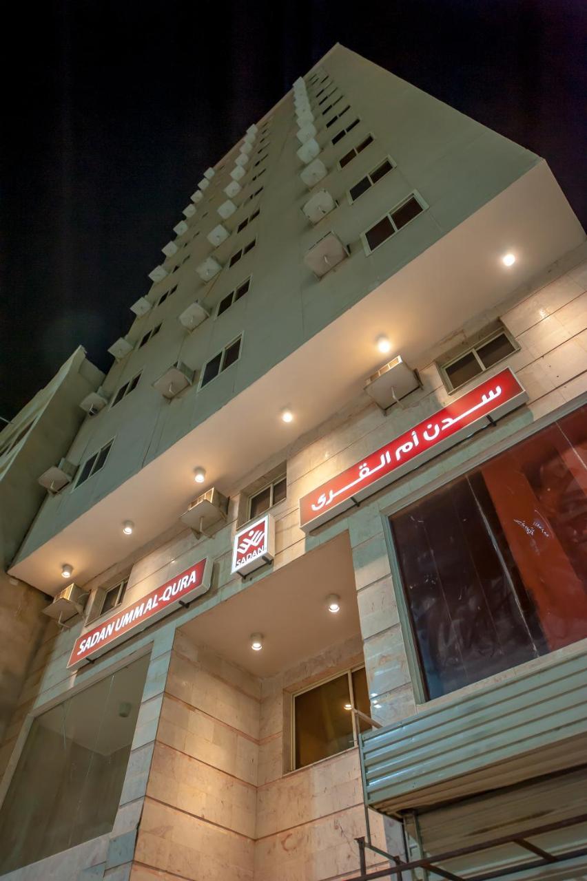 Sadan Umm Al Qura Mecca Exterior photo